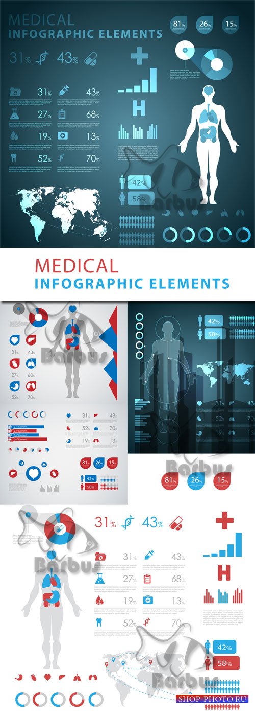 Medical infographic elements / Медицинская инфографика