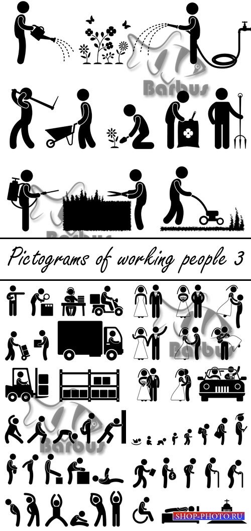 Pictograms of working people 3 / Пиктограммы работающих человечков 3