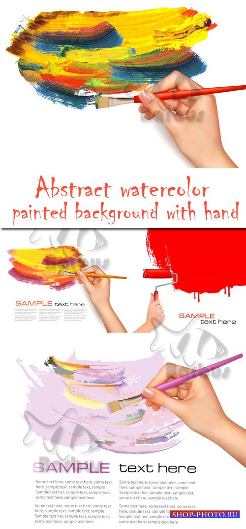 Abstract watercolor painted background with hand / Мазки краски и рука с кистью