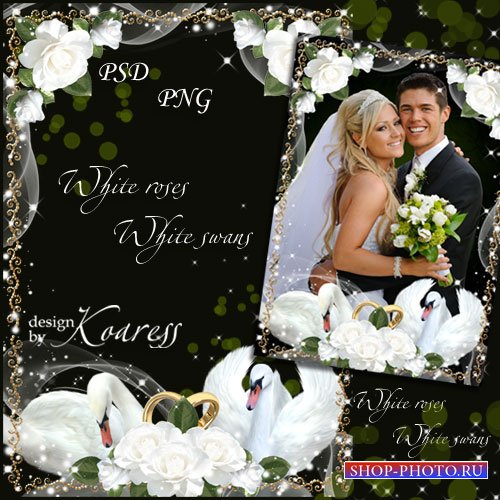 Романтическая свадебная рамка для фотошопа - Белые розы, белые лебеди