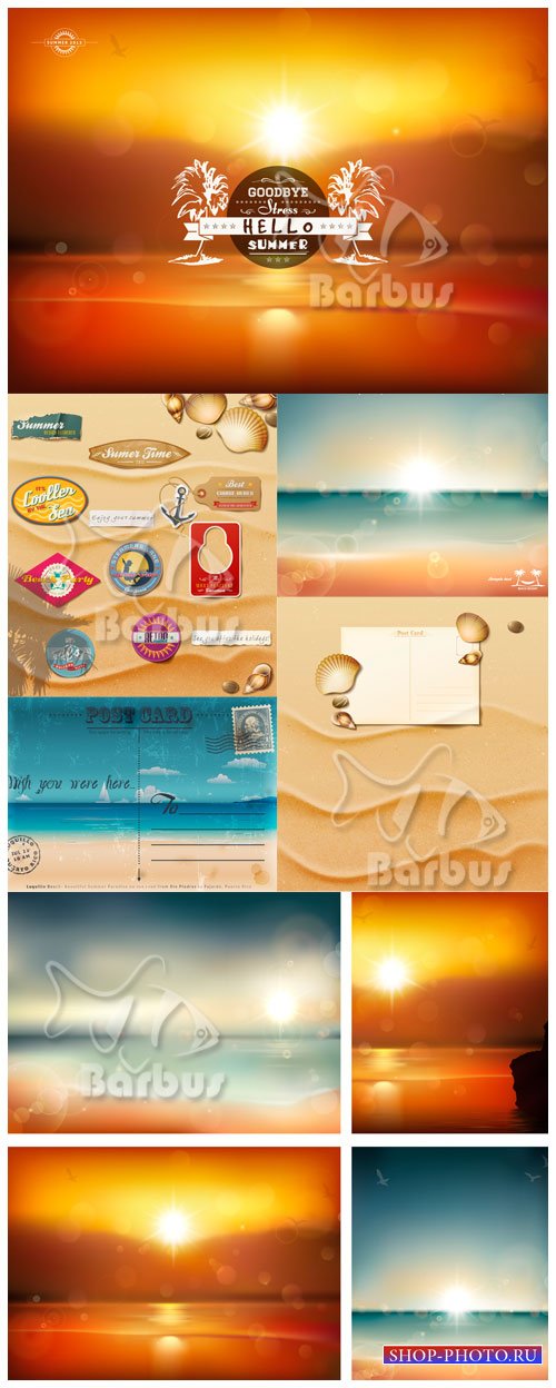 Hello summer / Привет, Лето - Солнце, море, песок, винтажные карточки