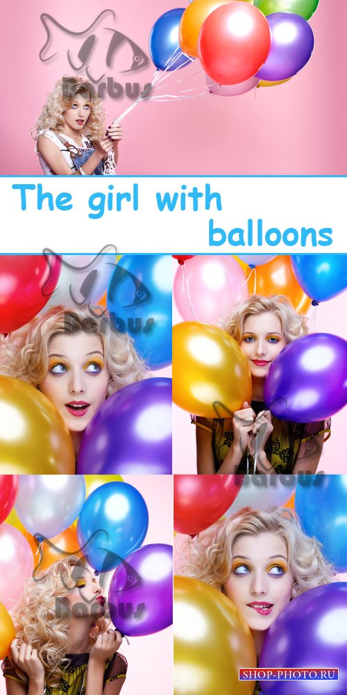 The girl with balloons / Девушка с воздушными шарами