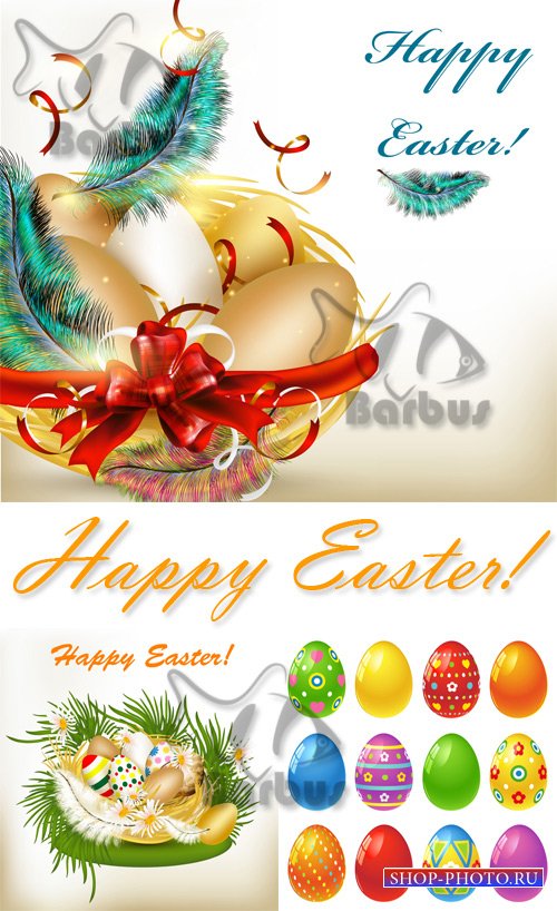 Vector card Happy Easter and Easter eggs / Векторные Пасхальные открытки и Пасхальные яйца