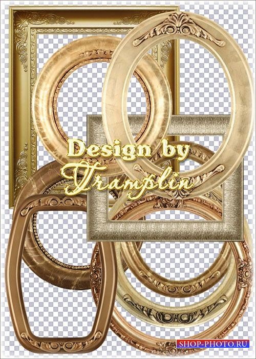 Классические золотые рамки вырезы с орнаментами – Прозрачный фон