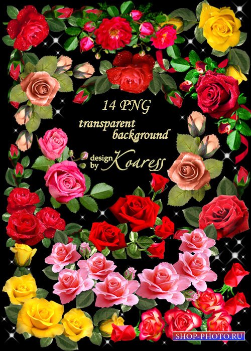 Цветочный PNG клипарт для фотошопа - Уголки из розовых, желтых, красных роз