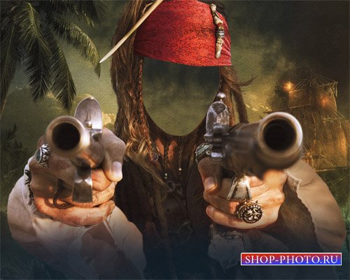  Шаблон для photoshop - Истинный разбойник с 2 пистолетами 