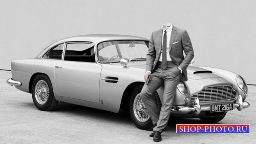  Шаблон для фотомонтажа - Около с известным авто Aston Martin 