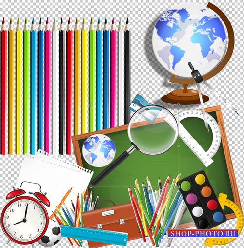 Клипарт PSD - школьные предметы цветные карандаши краски с глобус на прозрачном фоне