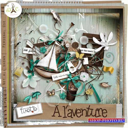 Морской скрап-комплект - Alaventure 