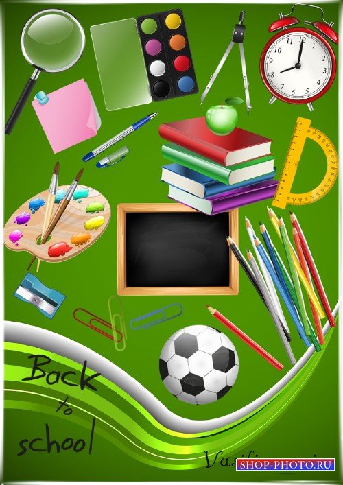 Многослойный psd исходник с школьными принадлежностями - ручка,карандаши,доска,лупа,книги 