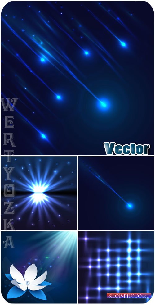 Сияние и блеск, синие векторные фоны / Shine and luster, blue vector backgrounds