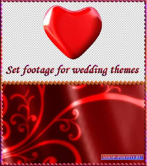 Набор свадебных футажей - Сильная любовь