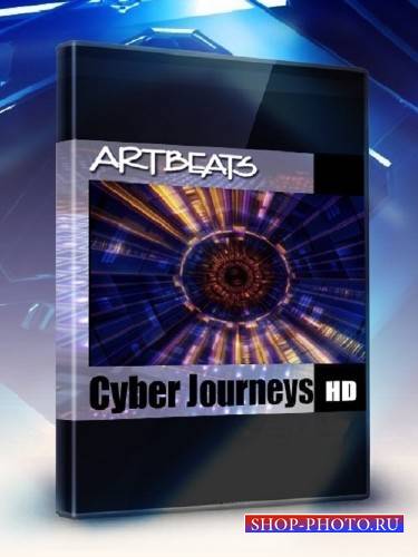 Сборник футажей Cyber Journeys HD (MOV)