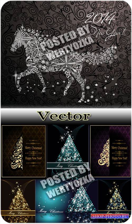 Векторные фоны с лошадкой и новогодними елками / Vector background with a horse