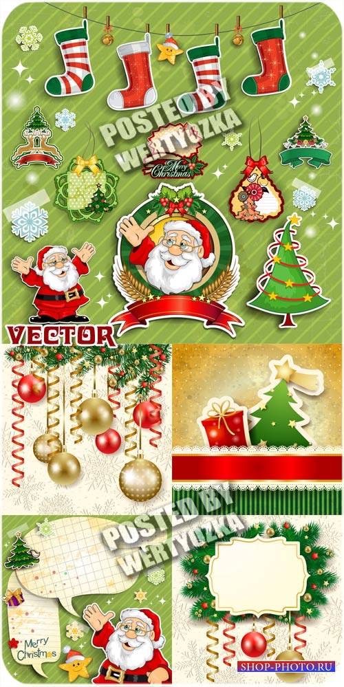 Рождество, санта, елка и шары / Christmas, santa, christmas tree and balls - vector stock