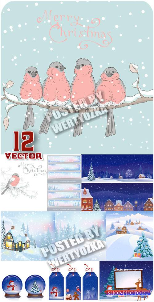 Зимние векторные пейзажи, снегири на ветке, снеговик / Winter vector landscape