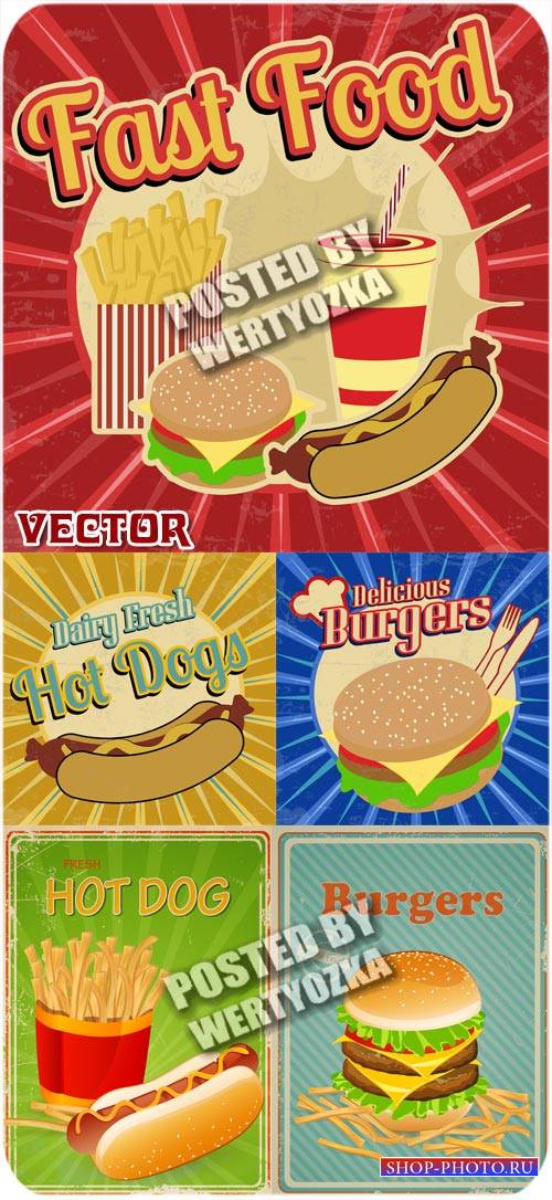 Бургеры и хотдоги, быстрое питание / Burgers and hot dogs, fast food - stock vector