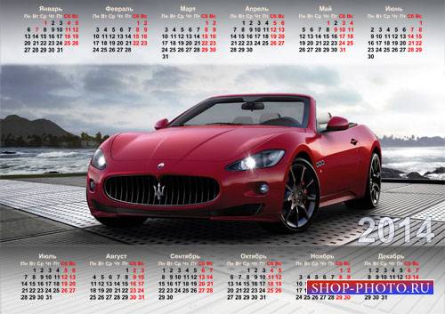 Календарь на 2014 год - Мощная Maserati 