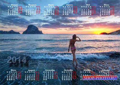  Календарь 2014 - Девушка у берега океана на закате 