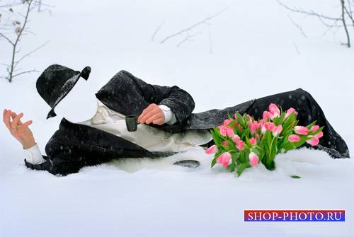  Шаблон для фото - Донжуан с тюльпанами лежа в снегу 