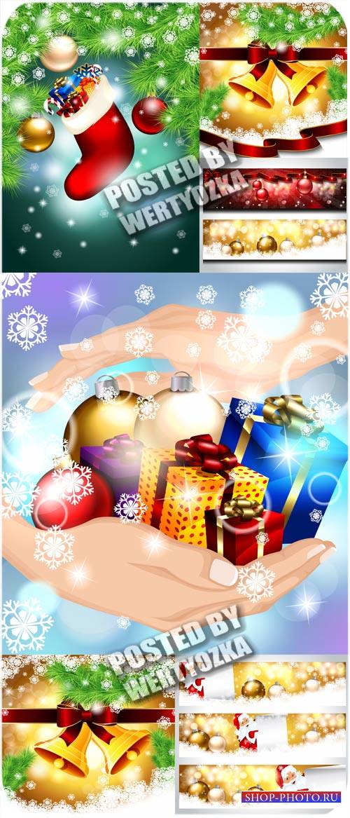 Рождественские подарки, векторные фоны с шарами и елкой