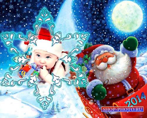  Детская рамка для Photoshop - Новогодняя снежинка 