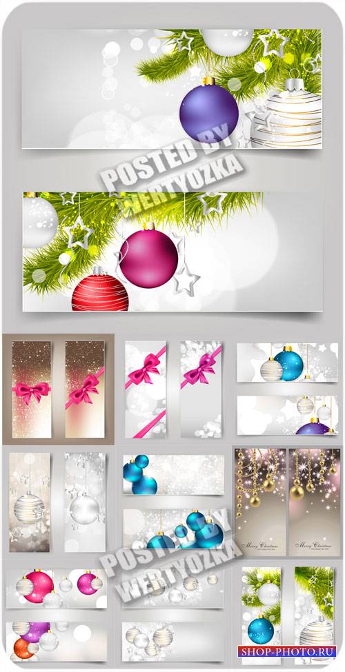 Рождественские векторные карточки с елочкой и шарами