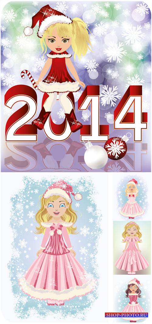Новый год 2014 и снегурочки - сток вектор