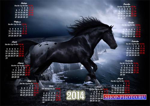  Календарь 2014 - Черная лошадь бежит у пропасти скалы 