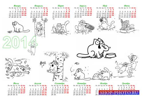  Календарь 2014 - Веселая кошка Саймона 