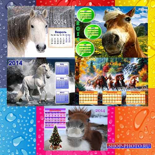  Календарь psd - Восхитительные лошади и времена года 