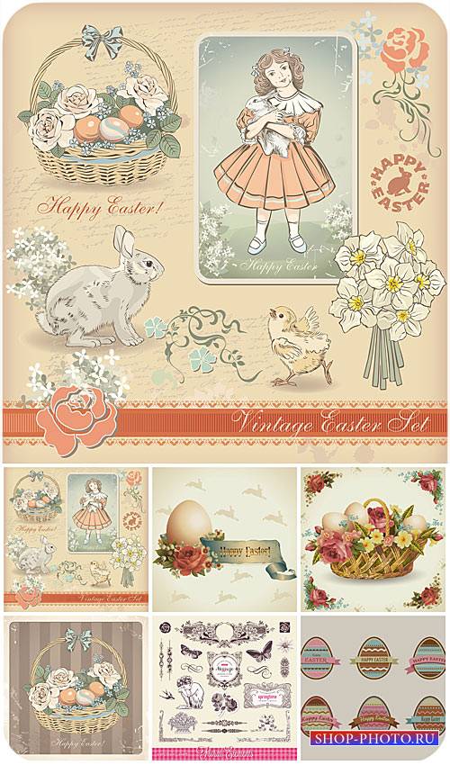 Пасхальный винтажный набор в векторе / Easter vintage set vector