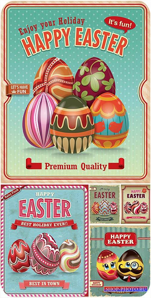 Пасха, винтажные пасхальные яйца в векторе / Easter, vintage easter eggs vector