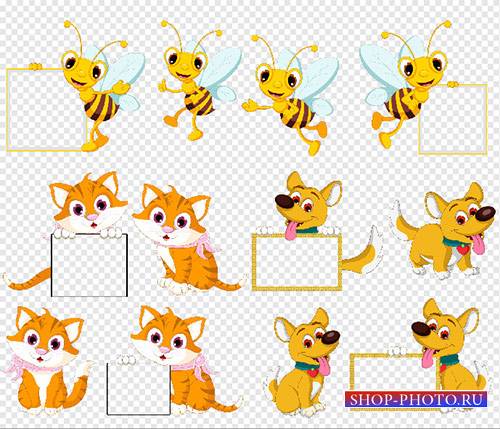 Клипарт - Рамки вырезы с пёсиком котёнком и с пчёлкой на прозрачном фоне