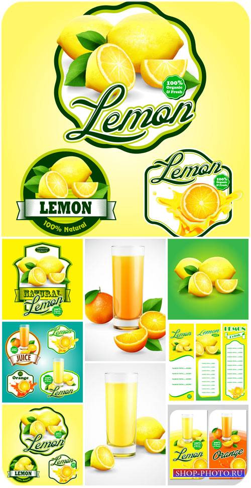 Лимон, апельсин, векторные этикетки и фоны с цитрусом / Lemon, orange, vector labels and backgrounds with citrus