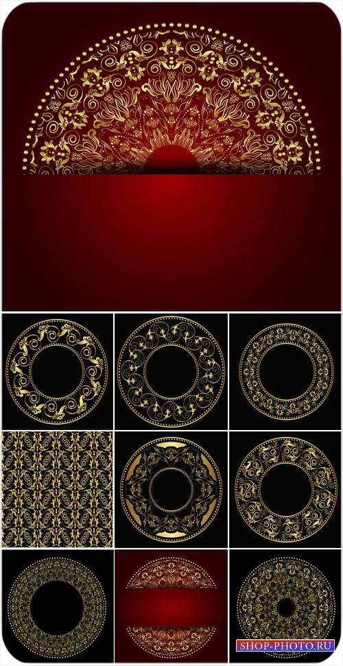 Векторные фоны, золотые круги с узорами / Vector backgrounds, golden circles with patterns
