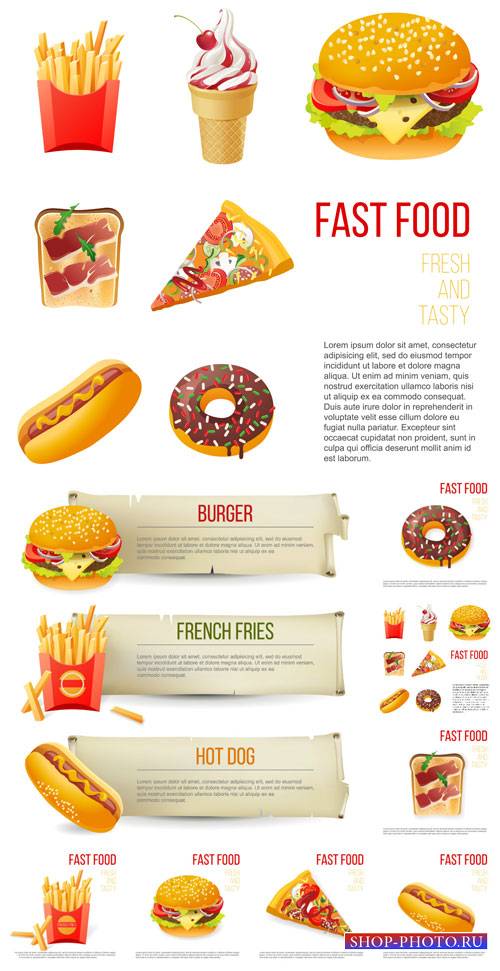 Быстрое питание, пицца, чизбургер в векторе / Fast food, pizza, cheeseburger vector