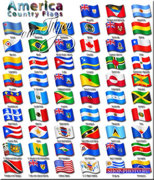 Клипарт - Государственные флаги Америки