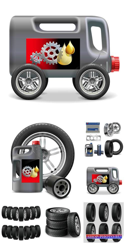 Автомобильные шины, автомобильное масло в векторе / Car tires, motor oil vector