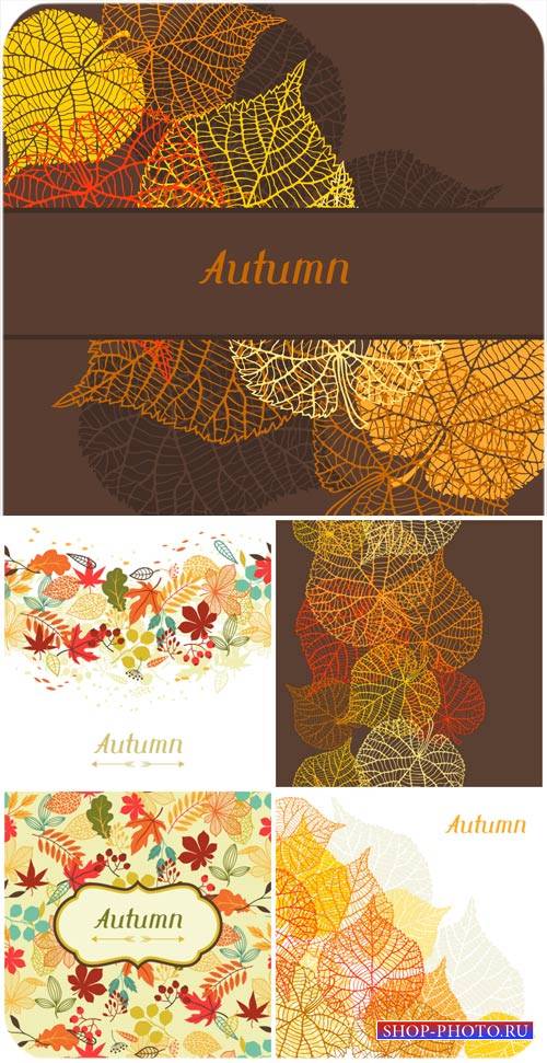 Осенние векторные фоны с золотистыми листьями / Autumn vector background with golden leaves
