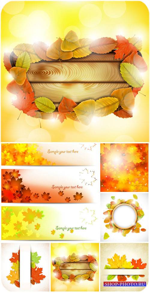 Осень, векторные фоны и баннеры с листьями / Autumn, vector backgrounds and banners with leaves