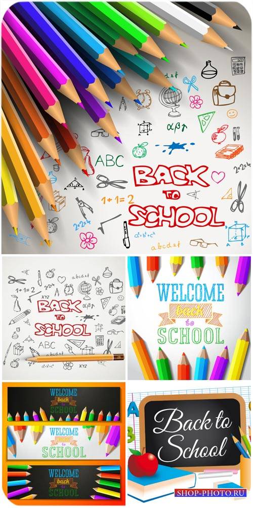 Школьный вектор, фоны с разноцветными карандашами / School vector backgrounds with colored pencils