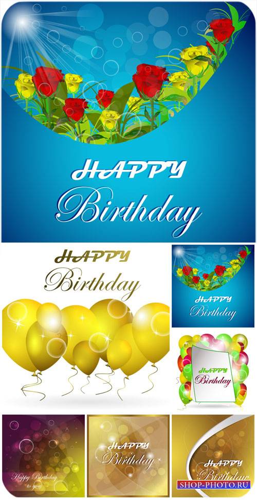 Праздничный вектор с воздушными шарами, с днем рождения / Festive background with balloons, happy birthday