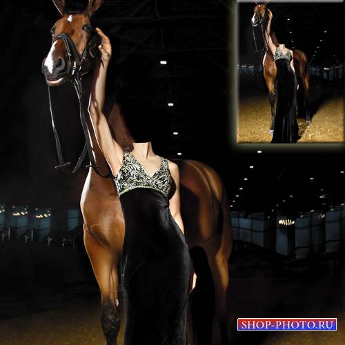  PSD шаблон для девушек - В черном вечернем платье рядом с лошадью 