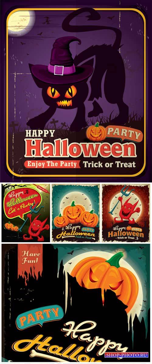 Хэллоуин, черная кошка и тыквы, фоны в векторе / Halloween black cat and pumpkin, vector backgrounds