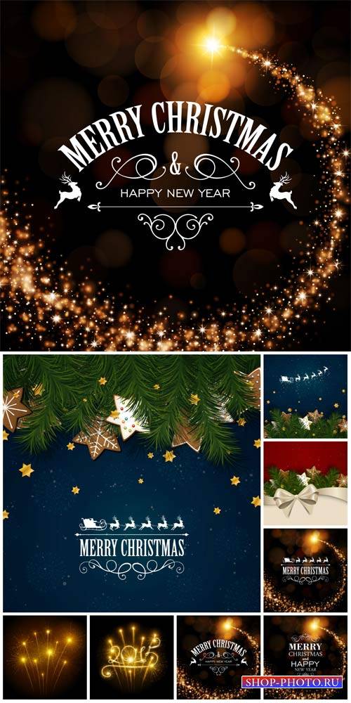 Рождество и новый год в векторе, сияющие фоны / Christmas and new year vector shining backgrounds