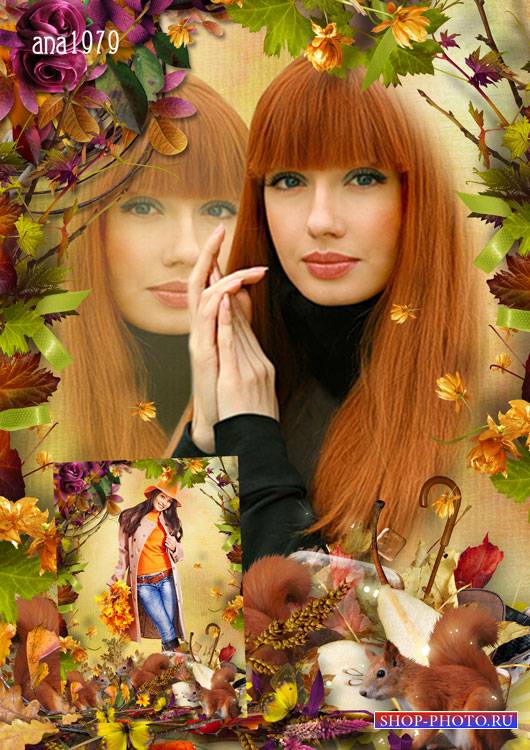 Рамка для фотошопа - Осень—рыжая красавица