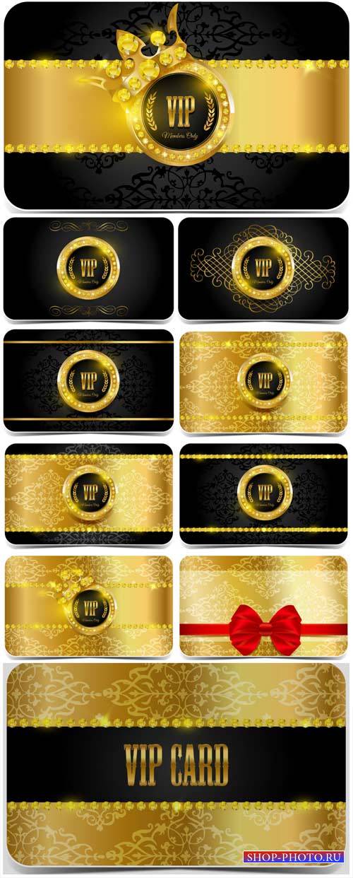 Вип карточки с золотым декором, вектор / VIP card with gold decoration, vector