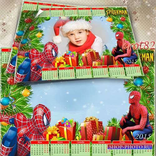 Зимний календарь с Человеком-пауком на 2015 год для мальчиков – Новогодний день