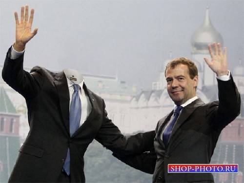  Шаблон для Photoshop - Деловая встреча с Медведевым 